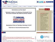 Tablet Screenshot of amcham.olasoft.com